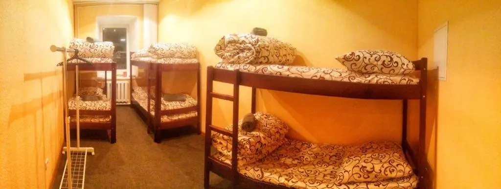 Desyatinnaya Hostel Kyiv 0*,
