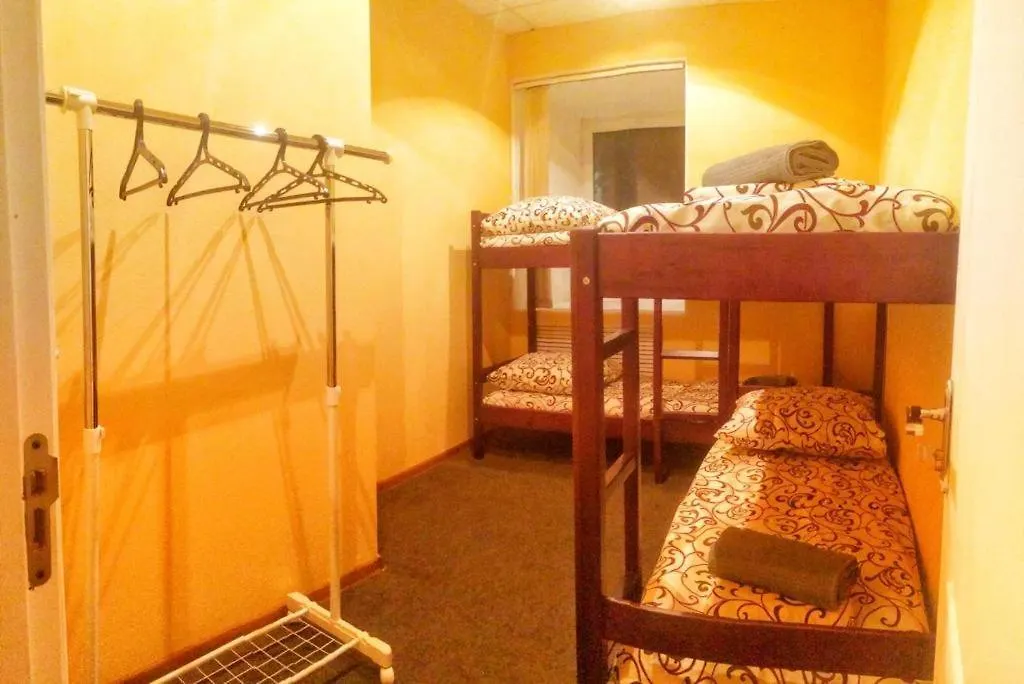 Desyatinnaya Hostel Kyiv 0*,